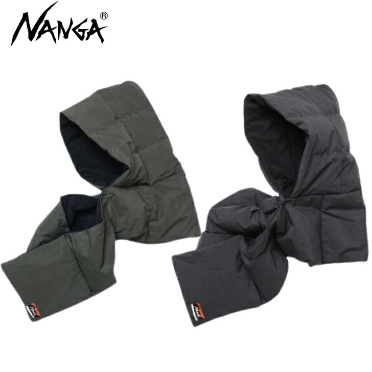 NANGA×TEMPRA HINOC DOWN MUFFLER　ナンガ　ダウンマフラー　難燃　マフラー　防寒　アウトドア　キャ..