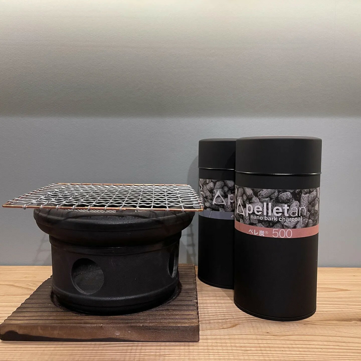 ペレ炭　美濃焼コンロセット ブラック美濃焼　七輪　グリル　ペレット