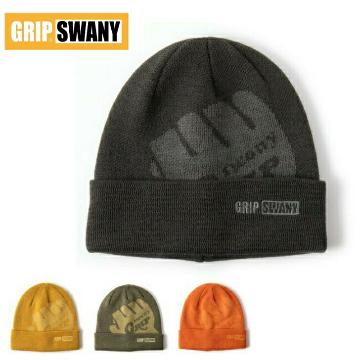 商品情報サイズタテ：約22cmヨコ：約24cm素材綿50％、ポリエステル50％GRIP SWANY グリップスワニー GS KNIT CAP ニットキャップ GSA-100 GRIPSWANYのグローブロゴを大きく編み込んだニットキャップ。...