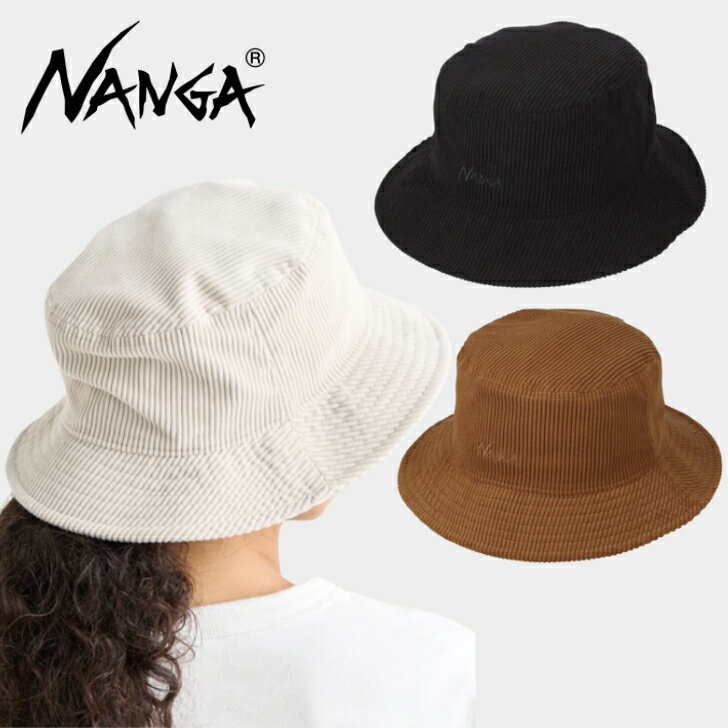 NANGA　ナンガ　コーデュロイ バケットハット　CORDUROY BUCKET HAT　帽子　ハット　秋冬