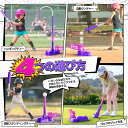 野球ゲーム おもちゃ 4 in 1 野球おもちゃセット 自動ピッチングマシーン 手動セットアップ 子供用野球練習 ストレス解消 親子ゲーム スポーツゲーム 外遊び クリスマス 誕生日 プレゼント ギフト ES488 ピンク