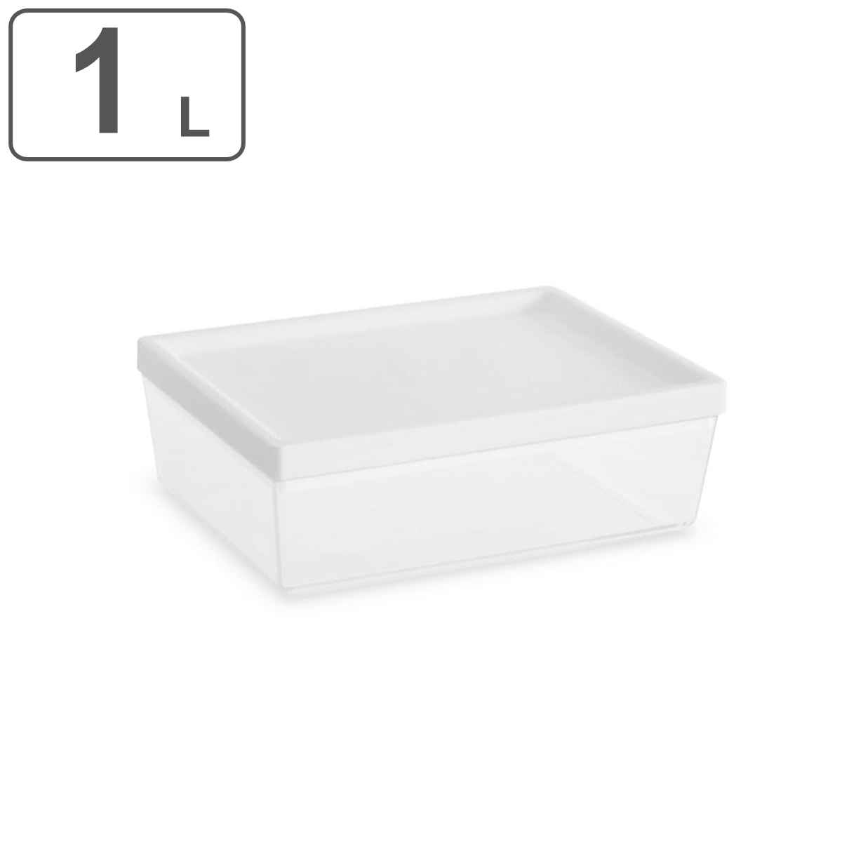 Plastic Storage Containers - 保存容器 1L アシュビー スモール キャニスター ホワイト Abode Homewares （ アボードホームウェア プラスチック容器 保存 容器 食品保存 食品保存容器 積み重ね スタッキング プラスチック 食洗機対応 1094ml ）