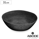 ボウル 31cm 木目調 ブラック Planta プランタ プラスチック ( 食洗機対応 サラダボウル 鉢 盛鉢 ABODE アボード メラミン製 割れにくい 軽い 子供 お年寄り 介護 サラダ フルーツ おしゃれ )