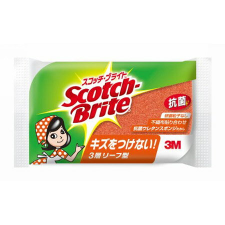 キッチンスポンジ スコッチブライト 抗菌 スポンジたわし リーフ型・3層 （ スポンジ たわし 台所用 スコッチ・ブライト Scotch Brite キッチン掃除 ）のサムネイル