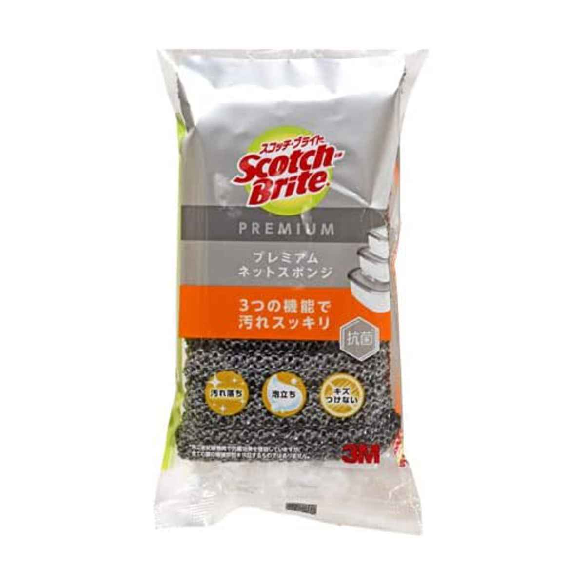 キッチンスポンジ スコッチブライト プレミアム ネットスポンジ （ Scotch Brite 日本製 抗菌 ネットスポンジ キッチン スポンジ 食器 台所スポンジ 食器用スポンジ 食器洗いスポンジ クリーナー 食器用 鍋用 キッチン消耗品 ）