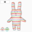 CRAFTHOLIC 抱き枕 Mサイズ Tie dye border CRAFT ( クラフトホリック ぬいぐるみ 枕 まくら タイダイ うさぎ くま 大きい 雑貨 インテリア 可愛い おしゃれ キャラクター )
