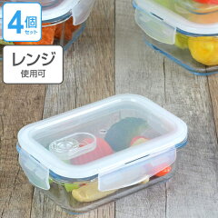 https://thumbnail.image.rakuten.co.jp/@0_mall/livingut/cabinet/maker_aderia/4963972887634set.jpg