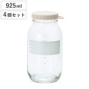 保存容器 e：Cap Jar 900 GW 925ml ガーリックホワイト ガラス製 4個セット （ 保存ビン ガラス保存容器 保存瓶 保存びん ガラス製保存容器 キャニスター ガラス容器 調味料容器 調味料入れ 蓋付き 目盛り付き イーキャップジャー ）