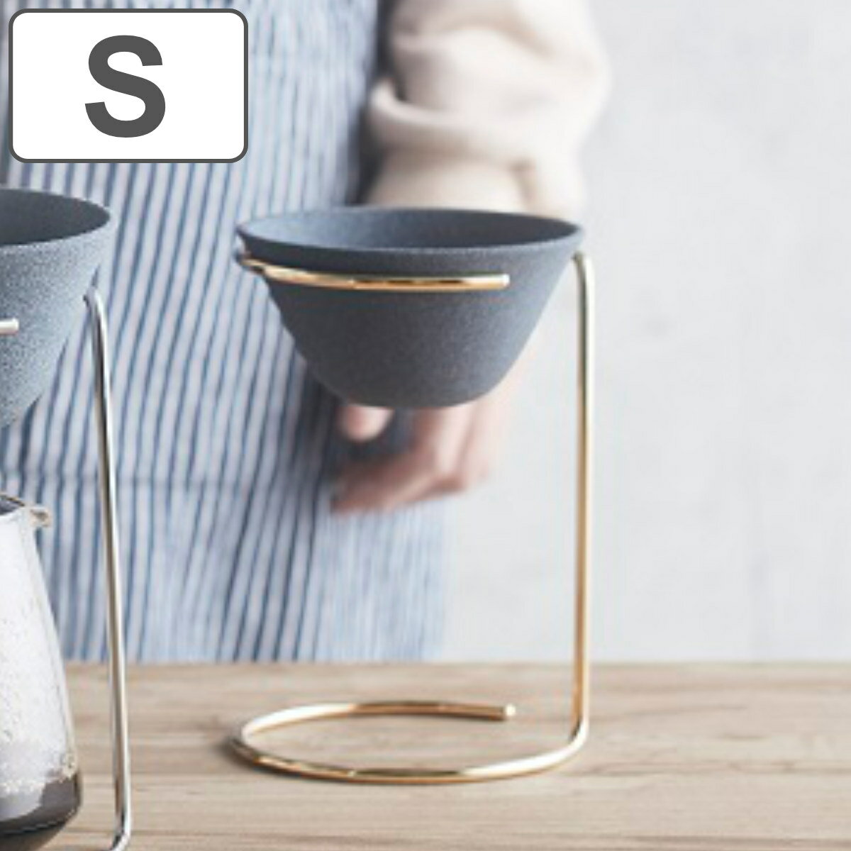 コーヒーフィルター セット S 1〜3杯用 Ceraful セラフル セラミック ( ドリッパー 波佐見焼 コーヒードリッパー 専用スタンド ペーパーレス 紙フ...