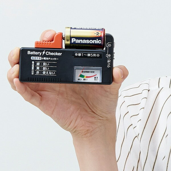 ���ӥ����å��� ���ʥ��� �Ÿ����� ���� ������ �� ���̥����å��� �Хåƥ꡼�ƥ����� ���ӥƥ����� ������� ¬�� ��� ��ñ Ƚ�� ���� ñ1 ñ2 ñ3 ñ4 ñ5 9V�ѷ� AC ���ӻ��̥����å��� ���ӻ��� ���ӻ��̷� ��