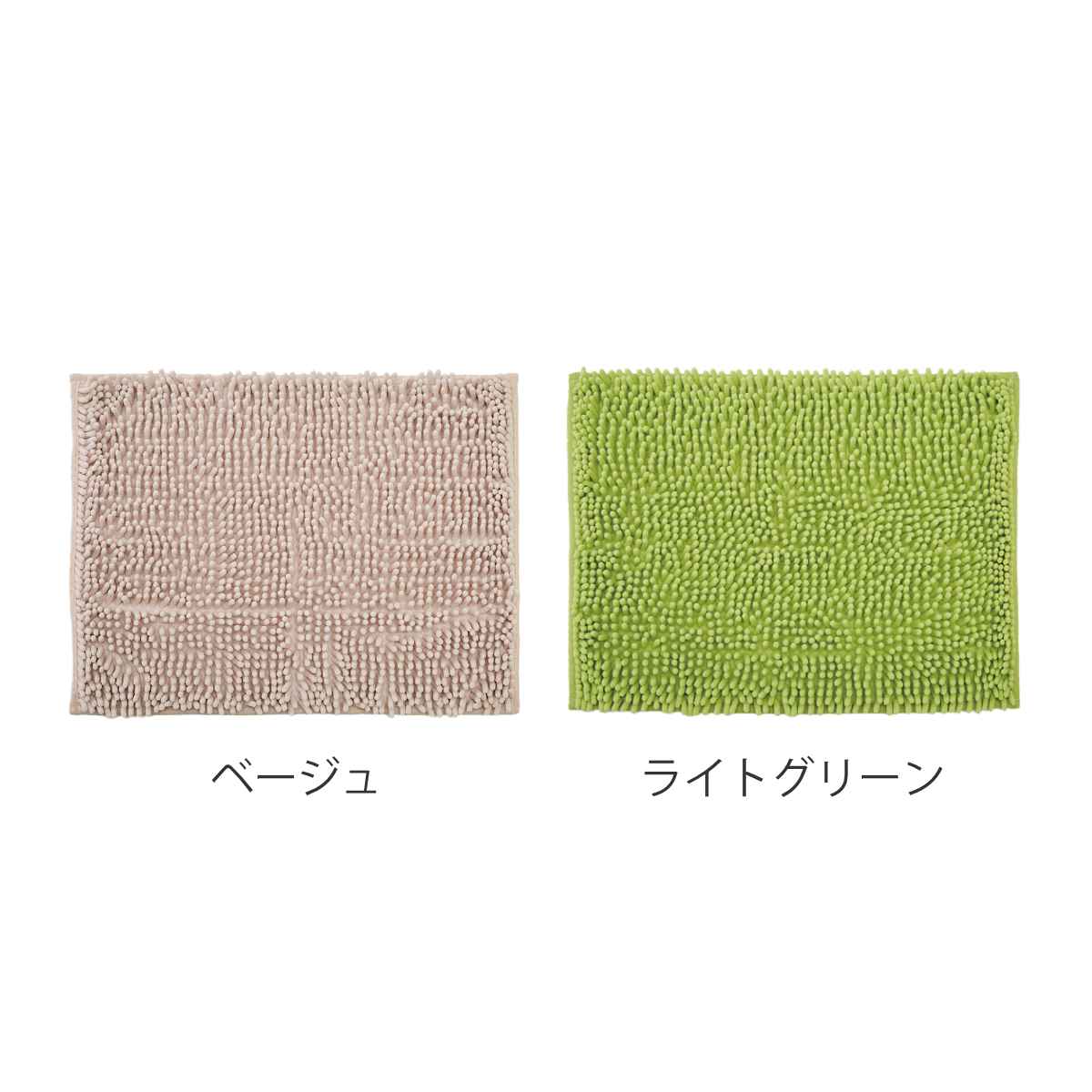 バスマット マイクロファイバー 35×50cm 吸水 （ お風呂マット 足拭きマット 速乾 ...