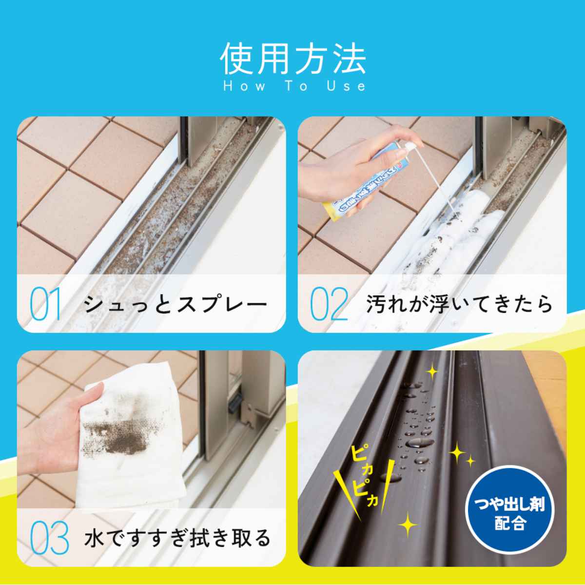 �륵�å����� ˢ �� ���ݽ� ���å� ���ץ졼 70ml �ݽ� ˢ���ݽ� �졼�� �ɥ��졼�� ��Ф����۹� �ݽ����� ���ݽ������� ��