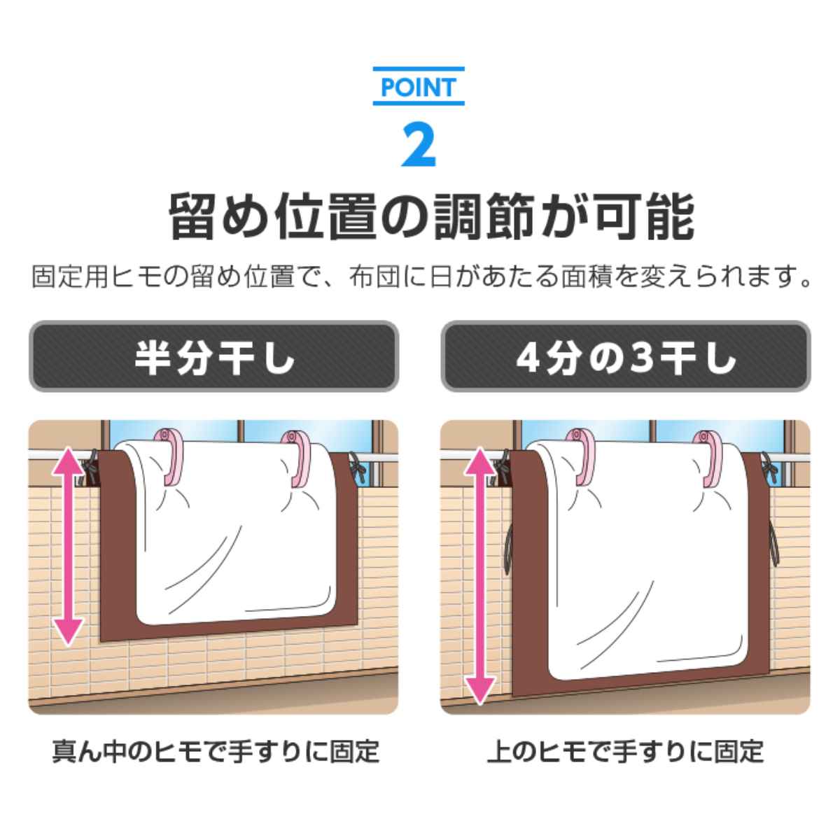 ���Ĵ��������� �դȤ󴳤������ɻߥ����� �� ���Ĵ��� ������ �����ɻ� �٥��� ���� ���ɥ꡼���å� ���� ɳ�� ��Ǽ���� ������ �ݤ����� ���󥰥� ���֥� ��