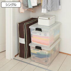 https://thumbnail.image.rakuten.co.jp/@0_mall/livingut/cabinet/maker_aimedia3/437820.jpg