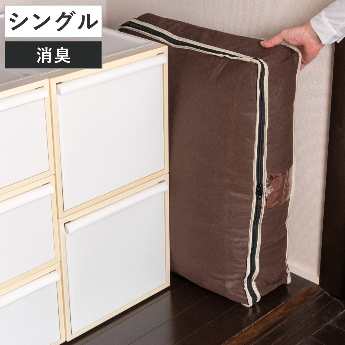 ���ļ�Ǽ������ ú����ý��������ĥ����� ���Ƽ�Ǽ ���󥰥� �� ���� ��Ǽ�� �������� �ݤ����� ���ĥ����� ����ѥ��� ��Ǽ ���ļ�Ǽ�� Ω�Ƥ��� �ý� ...