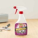 サビ取りスプレー サビ落とし 400ml 業務用 日本製 中性 泡タイプ 鉄サビ キッチン 水回り 浮かせて落とす ( サビ取り スプレー 泡 洗浄 洗剤 サビ...