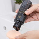 スポンジクリーナー パフ洗浄 メイクブラシ洗浄 プロシア 日本製 90ml 無香料 無着色 パフクリーナー パフ用洗剤 ( パフ用 洗剤 洗う メイク道具 お手...