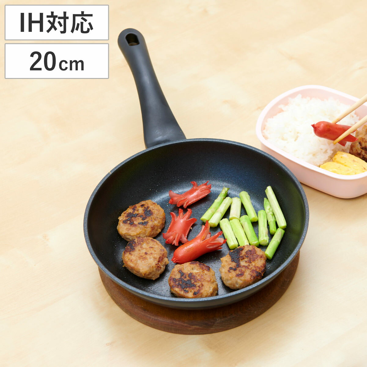 �ե饤�ѥ� 20cm IH�б� ���� ������ե饤�ѥ� �� �������б� ������Ǯ���б� �����ե饤�ѥ� ����ߥե饤�ѥ� 20����� �������� �֤��� �դ��ǲ�...