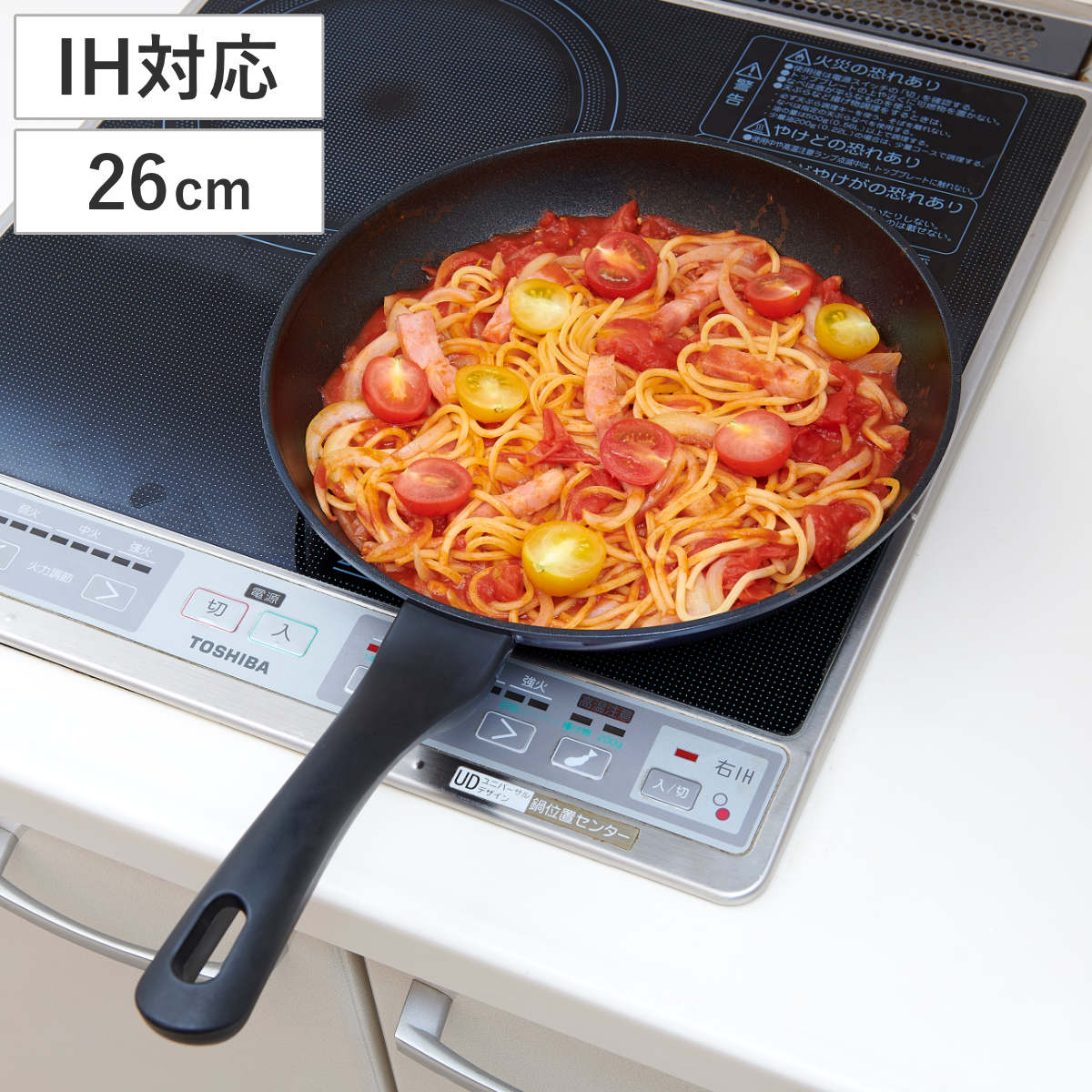 �ե饤�ѥ� 26cm IH�б� ���� ������ե饤�ѥ� �� �������б� ������Ǯ���б� �����ե饤�ѥ� ����ߥե饤�ѥ� 26����� �������� �֤��� �դ��ǲ�...