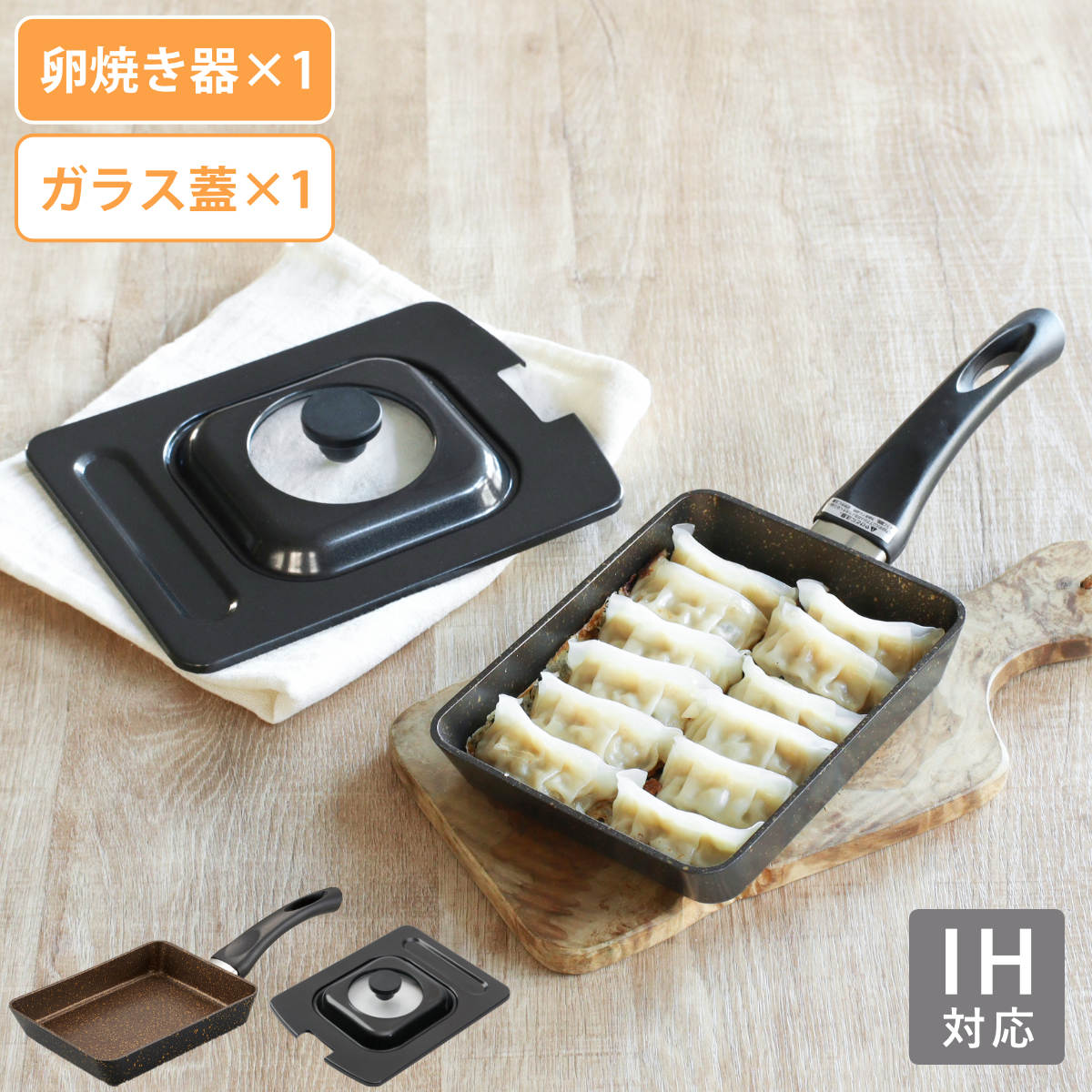 ��Ƥ��� IH�б� ���饹���դ� 2�����å� ������ɥޡ��֥� �� �������б� �̻ҾƤ��ե饤�ѥ� ���å��ѥ� ��Ƥ� �̻ҾƤ� �ե饤�ѥ� ���饹�� ���å� ...