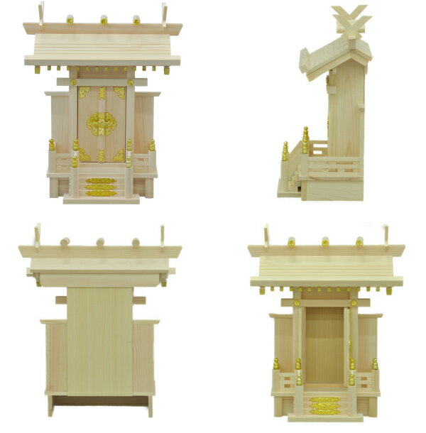 神棚 一社造り 中神明 国産桧 日本製 幅36cm （ 送料無料 神具 新築 お正月 神札 御札立て コンパクト 小型 桧 国産 簡易神棚 マンション 省スペース 引っ越し 模様替え 36 お札入れ ）