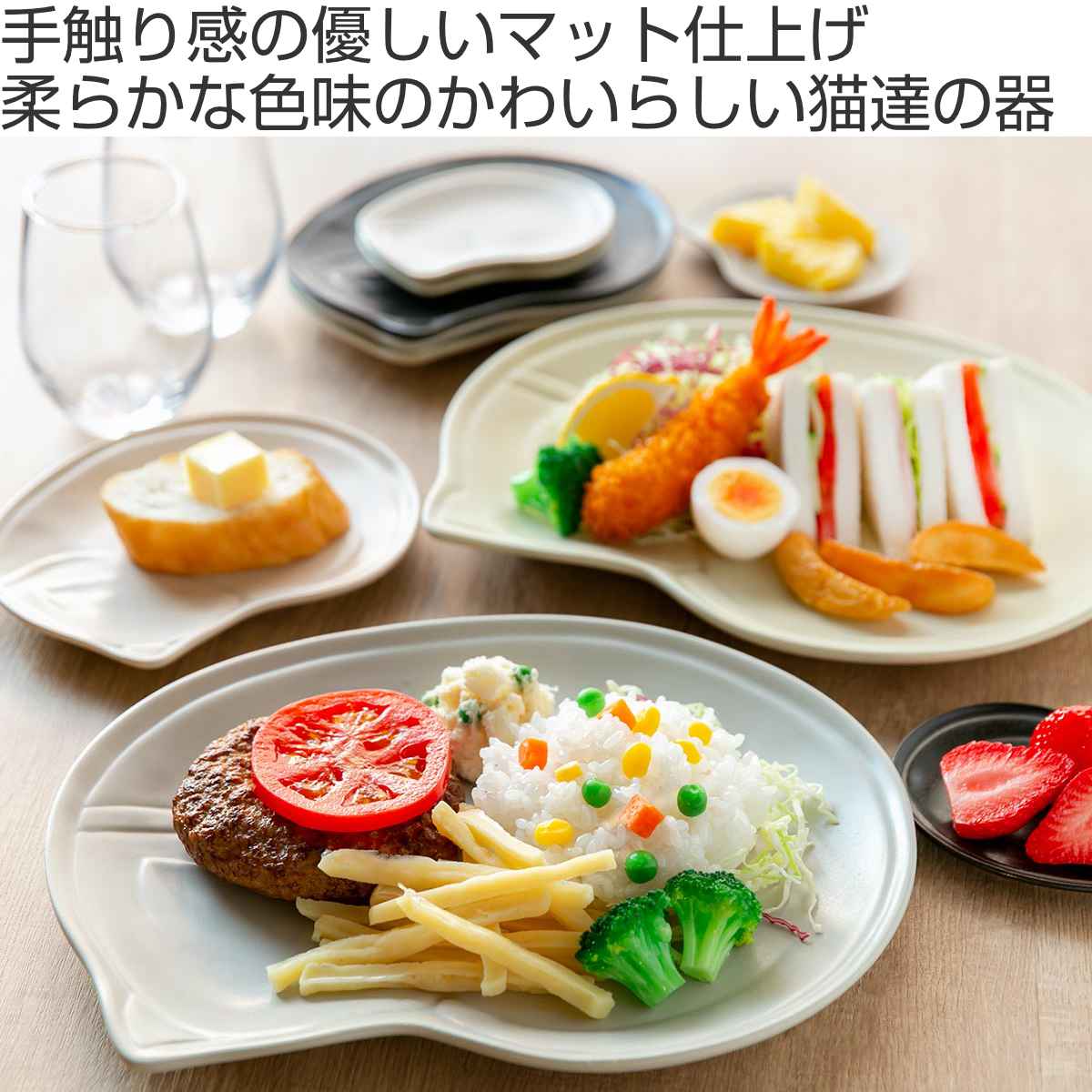 サンプル画像2