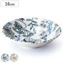 ボウル 16cm M フラワーパターン 磁器 美濃焼 ( 食洗機対応 電子レンジ対応 サラダボウル シリアルボウル 取り鉢 サラダ シリアル 花柄 副菜 フラワー 上品 おしゃれ 日本製 )