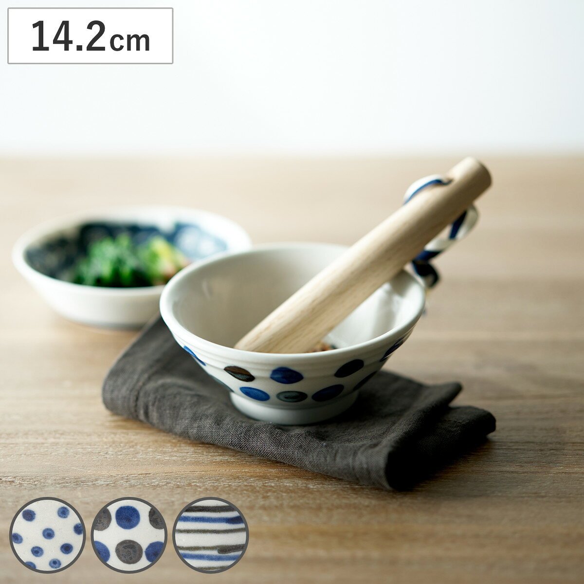商品画像3