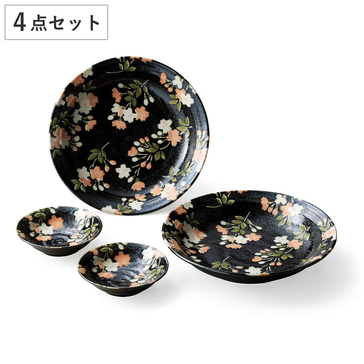 皿 花和み 組皿揃 （ プレート お皿 食器 食洗機対応 電子レンジ対応 磁器 美濃焼 日本製 和風 和食器 シンプル モダン 花柄 ） livingut-10240095 リビングート 楽天市場店 パッケージ画像