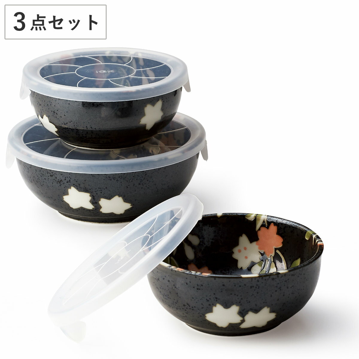 鉢 花和み パック鉢3点 （ プレート 皿 お皿 食器 食洗機対応 電子レンジ対応 磁器 美濃焼 日本製 和風 和食器 シンプル モダン 花柄 ） livingut-10240096 リビングート 楽天市場店 パッケージ画像