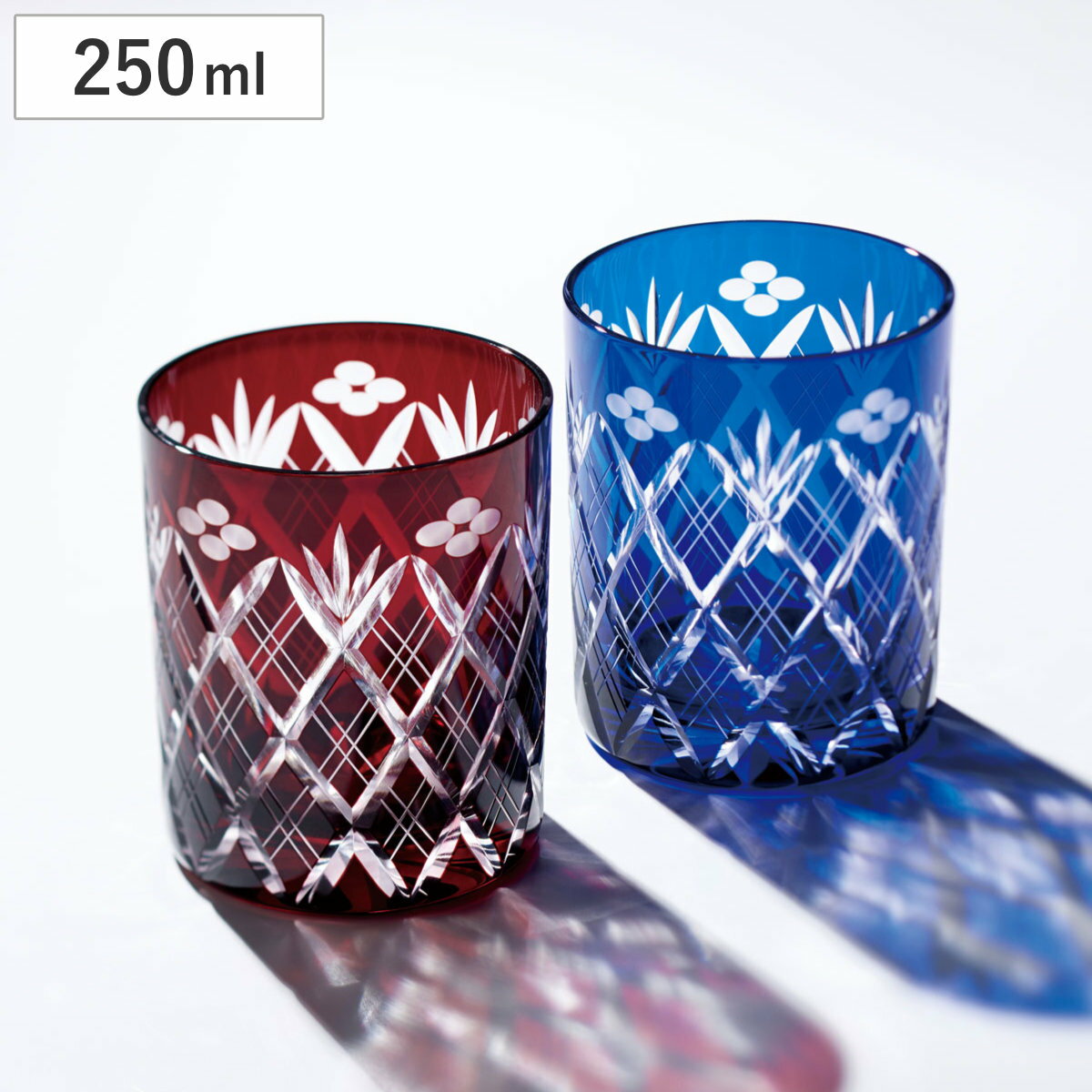 グラス 小花剣矢来紋 ロックグラス （ 江戸切子 コップ タンブラー 食器 250ml ガラス 日本製 和風 和食器 繊細 伝統工芸 ）