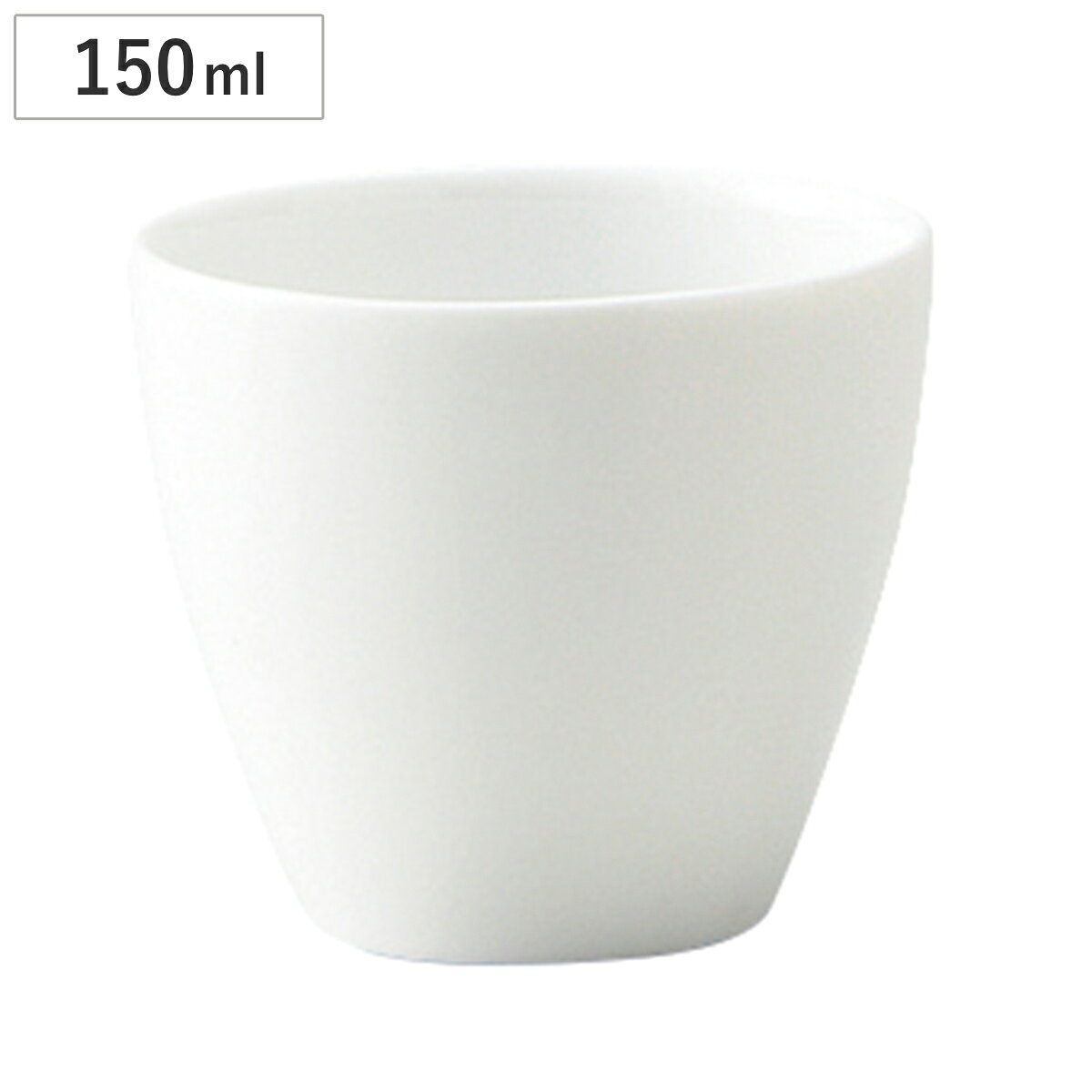 湯呑み 花音 煎茶碗 白磁 （ カップ コップ 湯呑 150ml 磁器 美濃焼 日本製 和風 和食器 シンプル モダン 軽い ） livingut-10240575 リビングート 楽天市場店 パッケージ画像