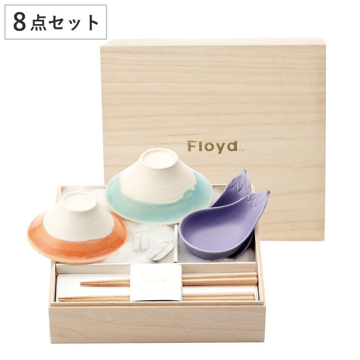 楽天市場】一富士二鷹三茄子（キッチン用品・食器・調理器具）の通販
