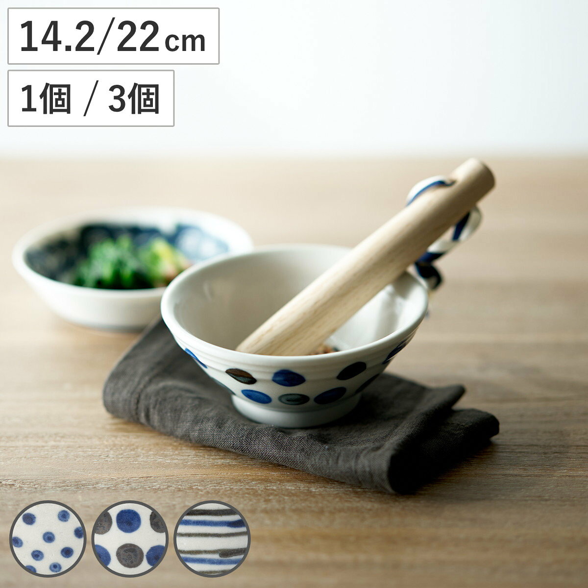 商品画像2