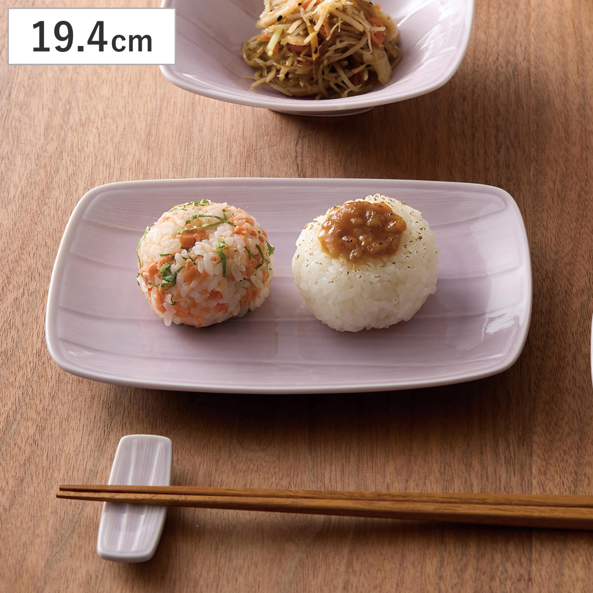 楽天市場】侘び寂び（皿・プレート｜食器）：食器・カトラリー・グラス