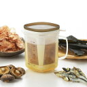 だしカップ レンジで美味しいおだし 1000ml こし網付き 計量カップ付き ( 出汁カップ ダシ だし 出汁 1L レンジ 簡単 便利 日本製 レンジでおだし 電子レンジ 食洗機 対応 調理 料理 美味しい おだし 時短 お出汁 キッチン用品 )