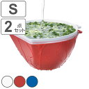 ザル&ボウル2点セット S チリトリザルボウル 電子レンジ対応 食洗機対応 日本製 ( ボール 耐熱 プラスチック キッチンボウル ざる付き ざるセット 計量カ...