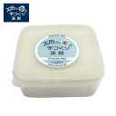 食器用洗剤 太田さん家の手作り洗剤 プロ 700g キッチン ( 食器 食器洗い 洗剤 日本製 天然由来 固形 肌にやさしい 環境に優しい 手作り 固形洗剤 自...