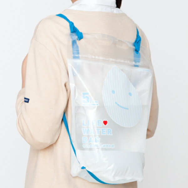 水袋 5L 防災 非常用 Life Water Bag ライフウォーターバッグ （ 給水袋 非常用給水袋 防災グッズ 避難グッズ 持ち運び 便利 ポータブル リュック型 バッグ型 ファスナー式 コンパクト 飲料水 ガイドブック付き ）のサムネイル