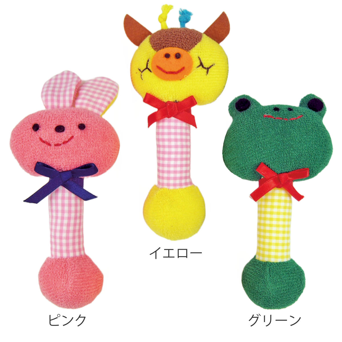 ガラガラ スティック おもちゃ 赤ちゃん 日本製 （ 綿100％ 知育玩具 玩具 がらがら にぎにぎ 子供 ベビートイ ベビー カラフル 音が鳴る どうぶつ アニマル ハンドメイド かわいい 出産祝い 女の子 男の子 雑貨 インテリア ） 2