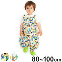 雨具 WORK!WORK!CAR プレイウェア 上下 子供 カッパ ( レインパンツ 80〜100cm 遊び着 砂場着 つなぎ 撥水 ベビー キッズ 幼児 子ど...