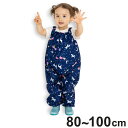 雨具 MILKYUNICORN プレイウェア 上下 子供 カッパ ( レインパンツ 80〜100cm 遊び着 砂場着 つなぎ 撥水 ベビー キッズ 幼児 子ども...