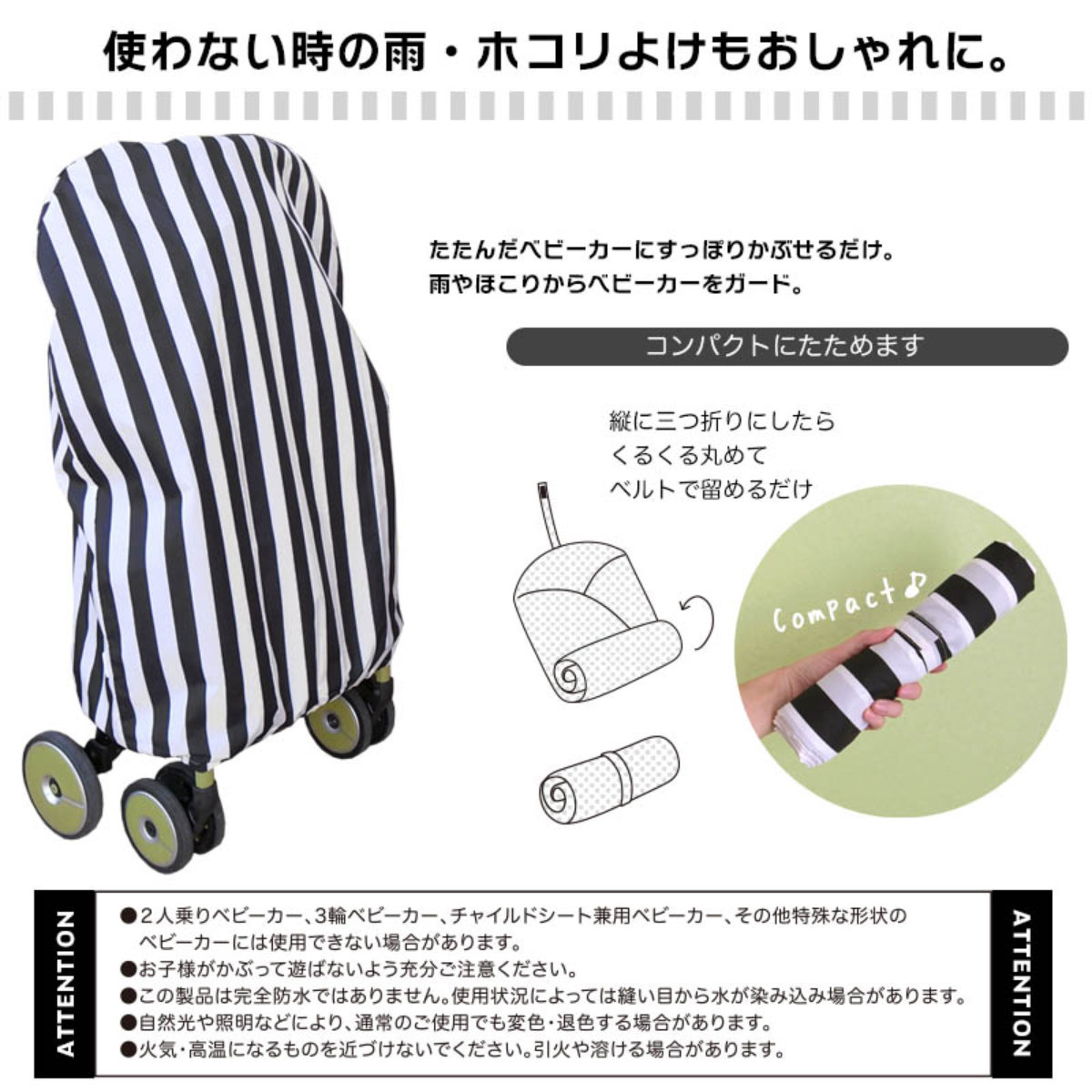 �٥ӡ����� ��Ǽ ���С� ���� �� �٥ӡ��������С� ��Ǽ���С� A�� B�� ��Ǽ�� �ݴ� �ۤ������ �����ɻ� ����ù� �ޤꤿ���� �ޥ�����С� �쥤�󥫥С� �ݸ� �Ϥÿ� ���褱 �ۥ��� ���� ��ʴ ���� ���� ������� ��