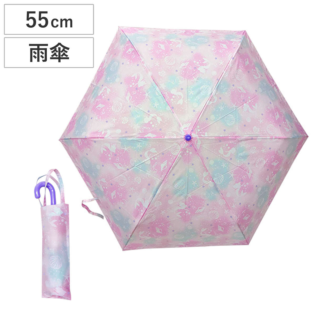 折りたたみ傘 シェルマーメイド 折りカサ 傘 （ かさ 折りたたみ 55cm 軽量 丈夫 手開き 子 ...