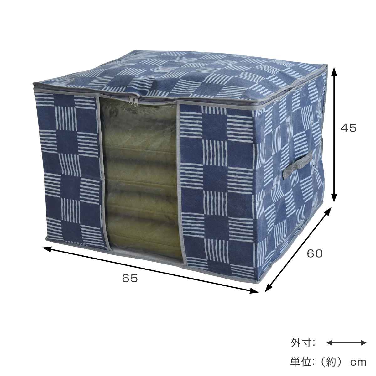 ��ú�ɥ��˲ù���Ǽ������ ������ �� ��65cm�߱���60�߹⤵45cm �����ļ�Ǽ������ �Կ��� ��Ƚ������ ���� �ý� ���֤Ȥ� ��Ǽ �� ���դ� �������դ� �̵��� ��Ǽ������ ���������Ǽ ���������åȼ�Ǽ ���������� ��