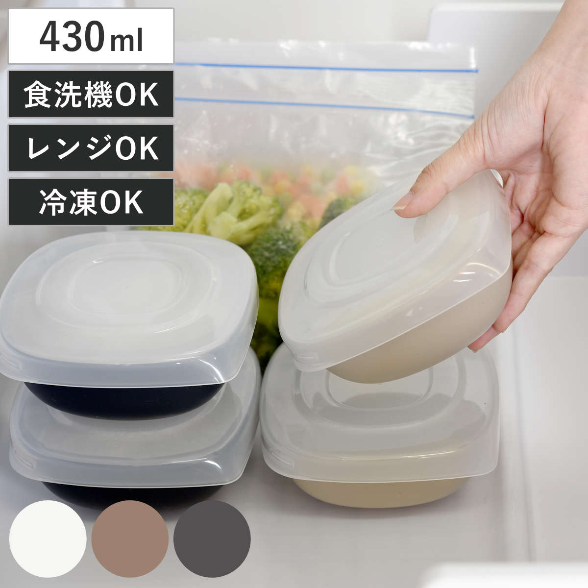 ӥ󥰡ȡŷԾŹ㤨ऴƴ ӤƤ 430ml  ¸ƴ Ȣ Żҥ   ¸ б Żҥб   Τޤ޻Ȥ ऴϤƴ  Ϥ  ƴ ʬ ¸ 椭ΩƤϤ ̣ ˡפβǤʤ880ߤˤʤޤ