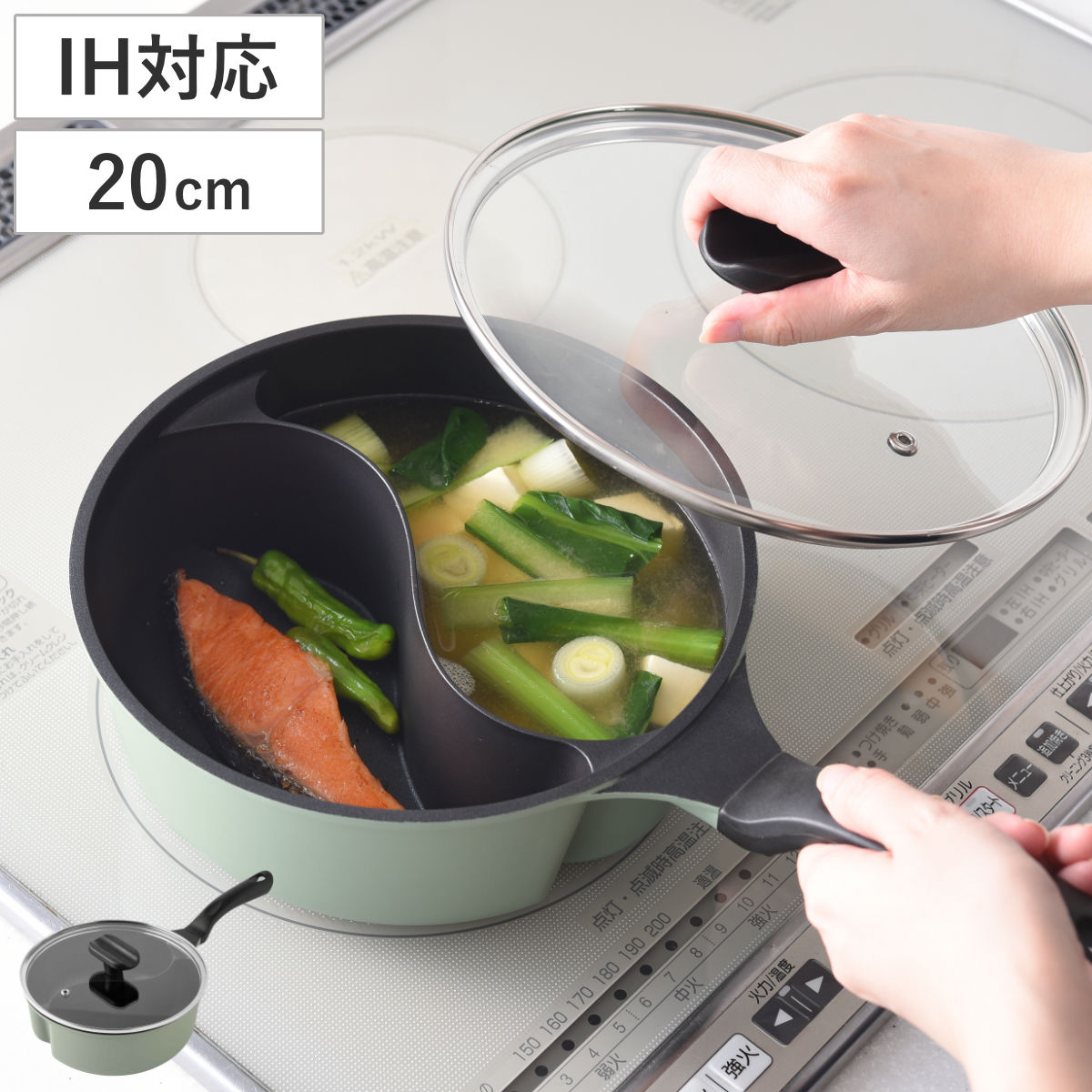楽天市場】ih 2口（鍋・フライパン｜キッチン用品・食器・調理器具）の通販