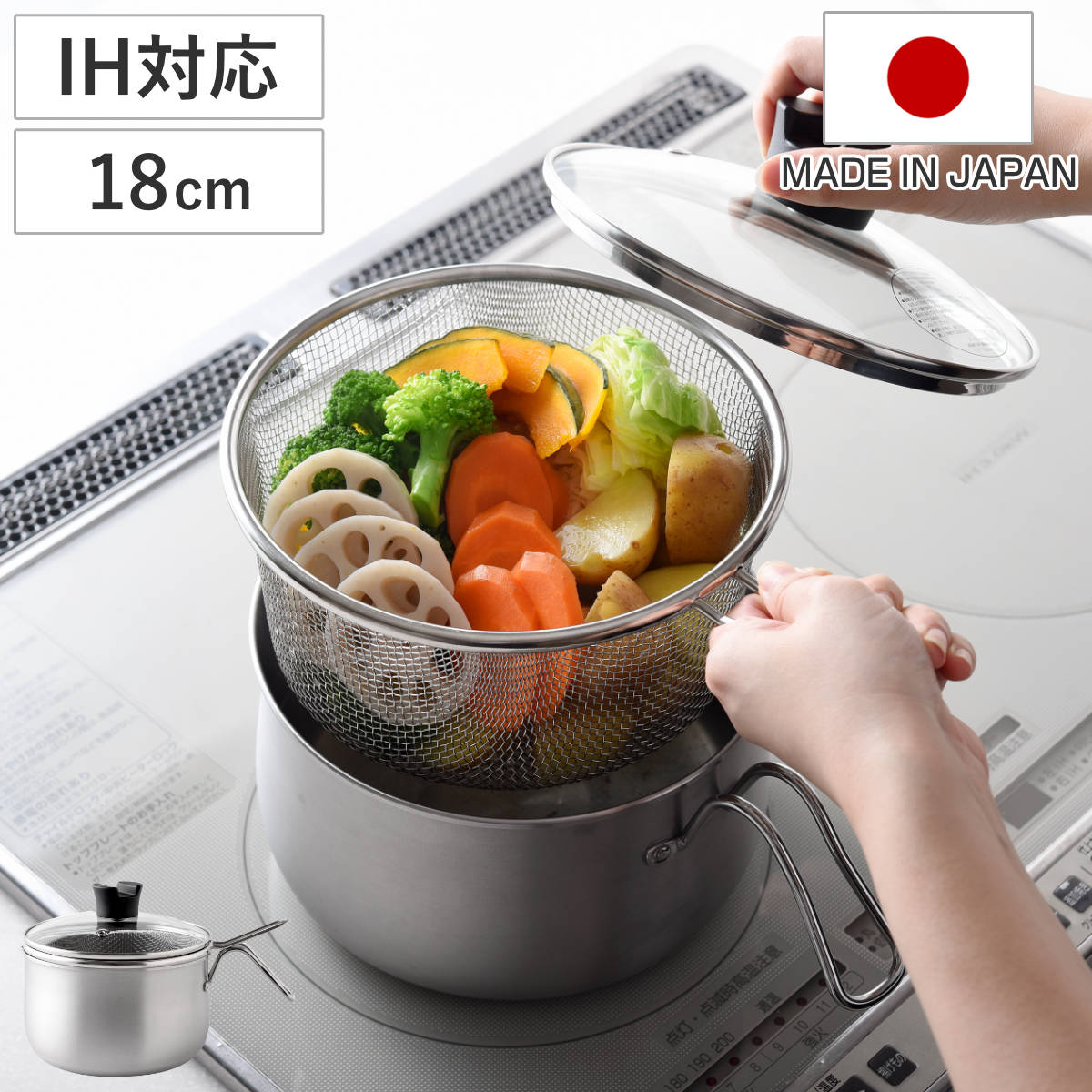商品画像