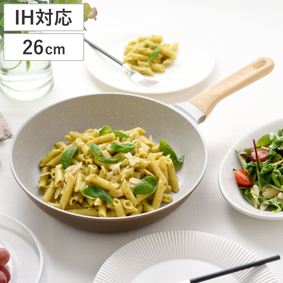 フライパン 26cm IH対応 軽量 フッ素加工 アーネストパン エア （ ガス火対応 ふっ素加工 軽い アルミフライパン 26センチ マーブルコート エンボス加工 アルミ製 北欧 おしゃれ ）