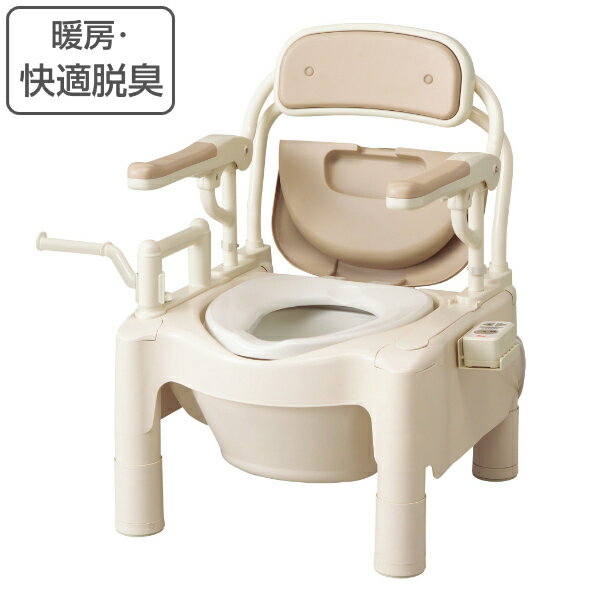 ポータブルトイレ 暖房便座 高さ49cm 快適脱臭 ちびくまくん 介護用 FX-CPはねあげ 日本製 ( 送料無料 トイレ 介護 ポータブル 腰掛便座 洋式 樹...